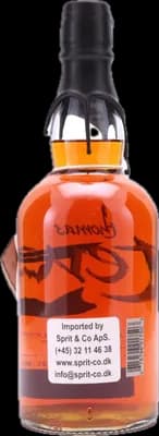 Bouteille de spiritueux : Thomas Tew de la marque Newport Distilling Company