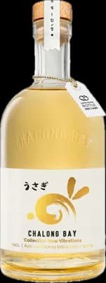 Bouteille de spiritueux : Lunar Series #2 RABBIT Édition Limitée 2023 de la marque Chalong Bay