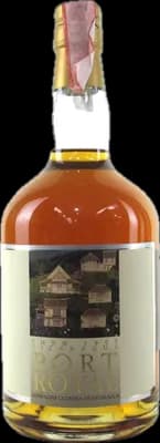 Bouteille de spiritueux : Port Royal Nicaragua de la marque Sarzi Amade