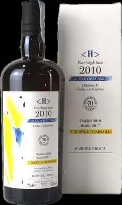 Bouteille de spiritueux : Warren Khong <H> de la marque Hampden